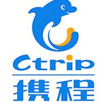 携程计算机技术(上海)有限公司