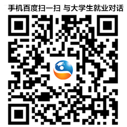 微信公众号
